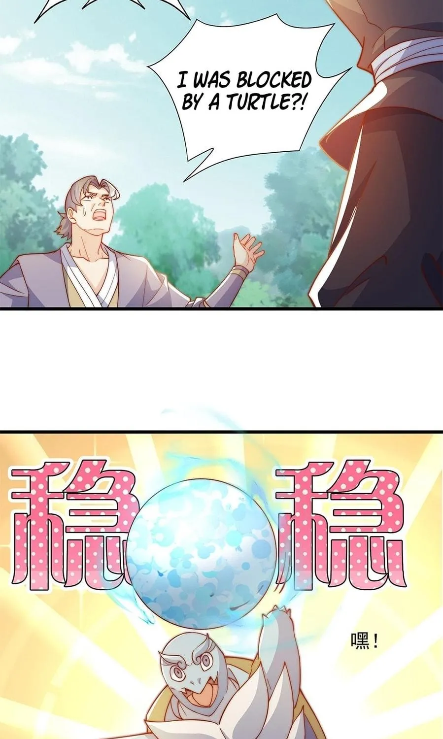 Read Toshiue no Hito (Colored) chapter 35 image 40 on Lezhin
