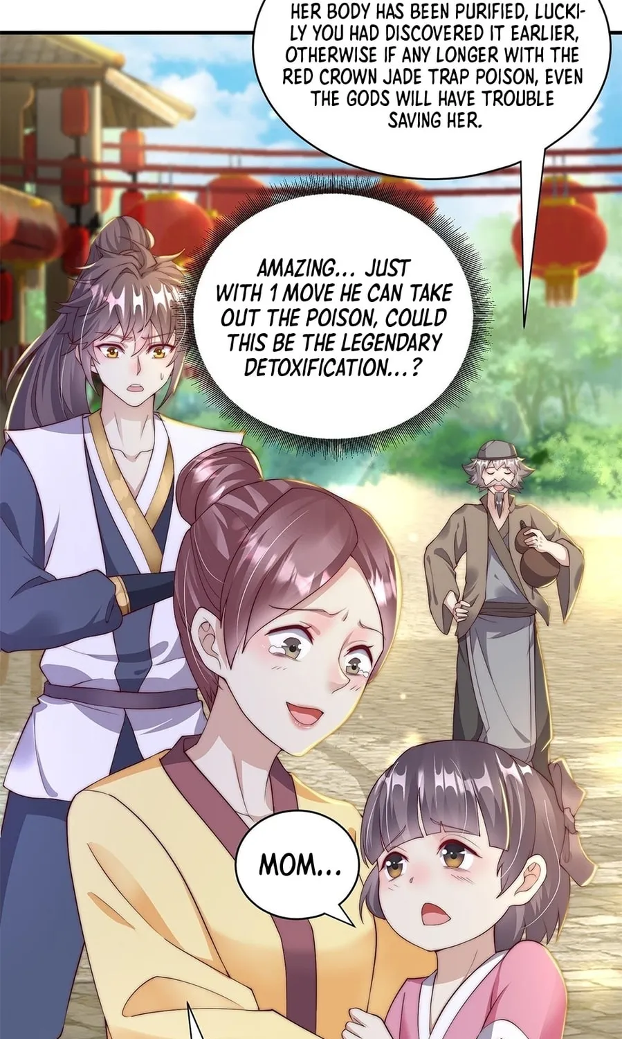 Read Toshiue no Hito (Colored) chapter 36 image 42 on Lezhin