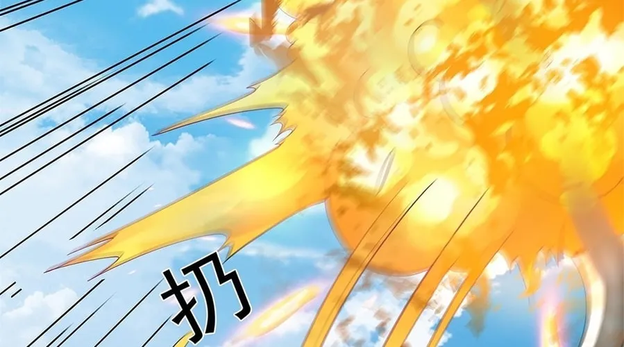 Read Toshiue no Hito (Colored) chapter 36 image 67 on Lezhin