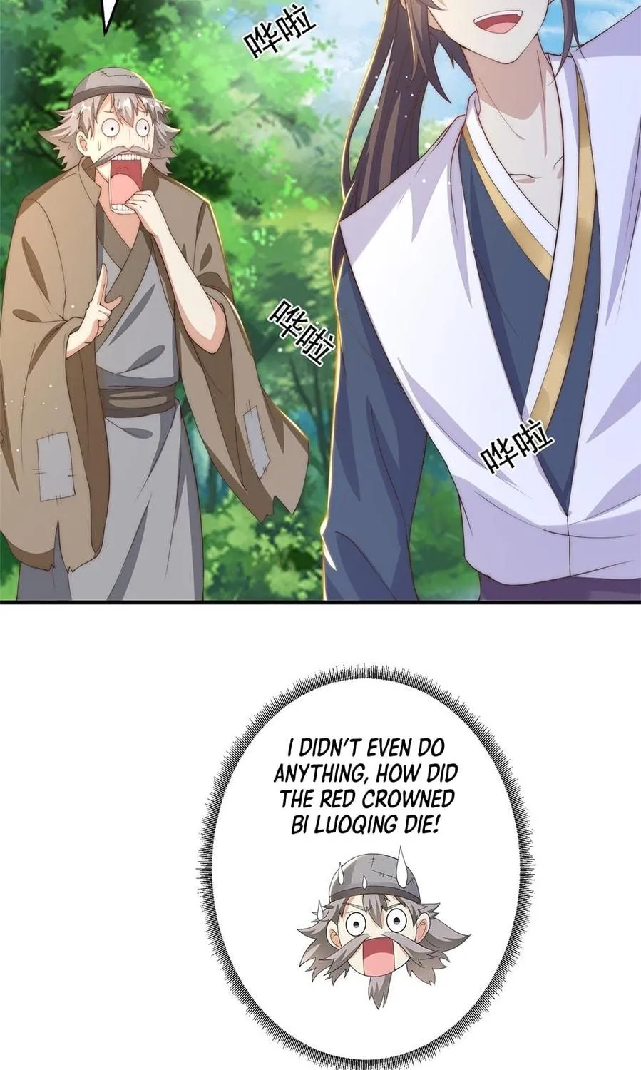 Read Toshiue no Hito (Colored) chapter 36 image 70 on Lezhin