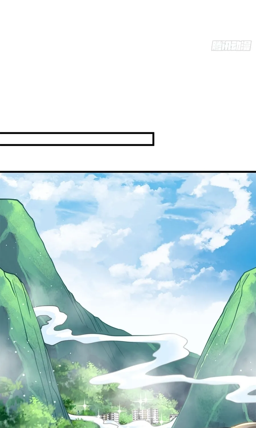 Read Toshiue no Hito (Colored) chapter 37 image 12 on Lezhin