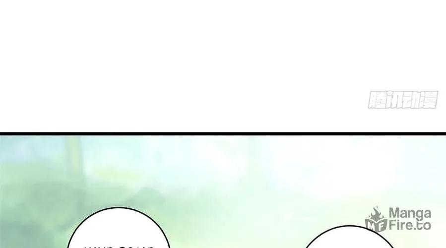 Read Toshiue no Hito (Colored) chapter 37 image 41 on Lezhin