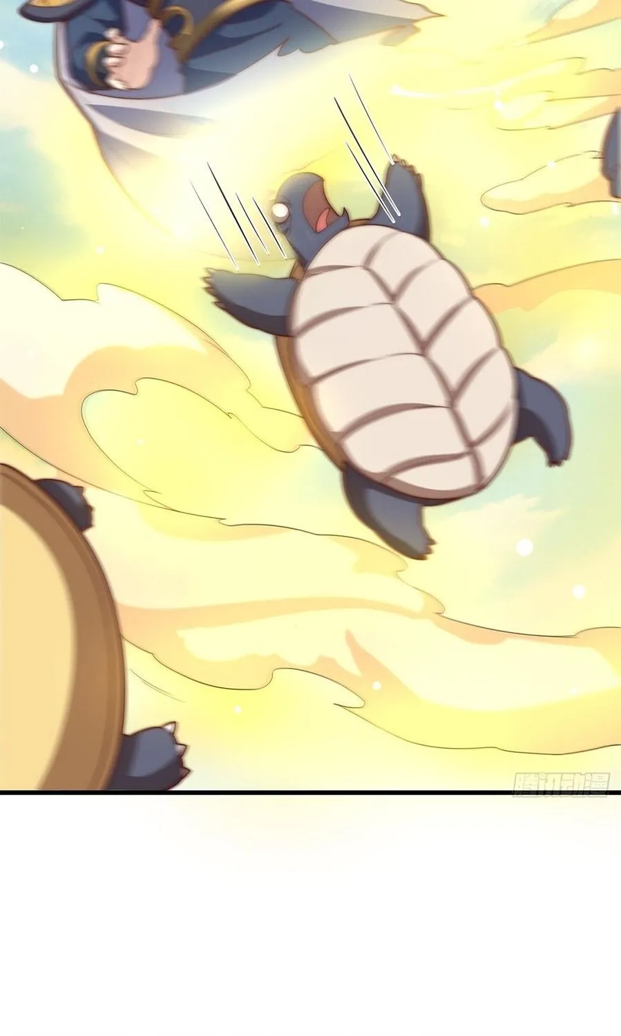 Read Toshiue no Hito (Colored) chapter 37 image 58 on Lezhin