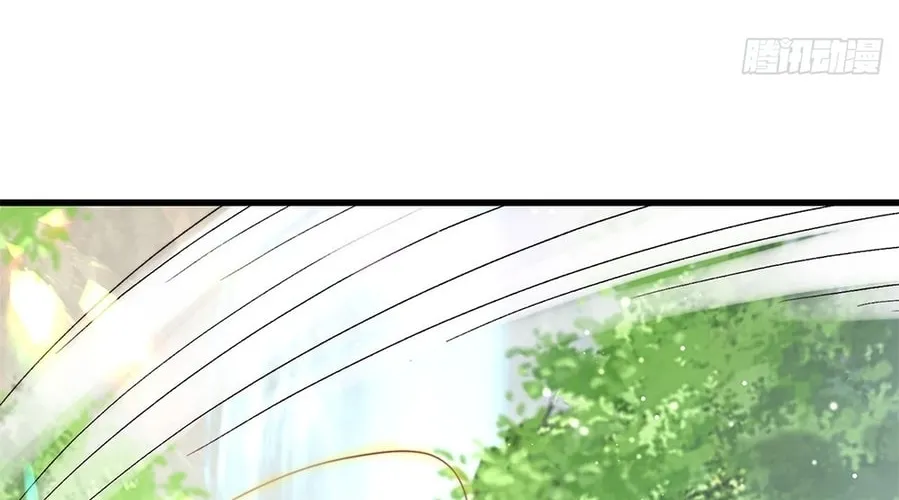 Read Toshiue no Hito (Colored) chapter 37 image 63 on Lezhin