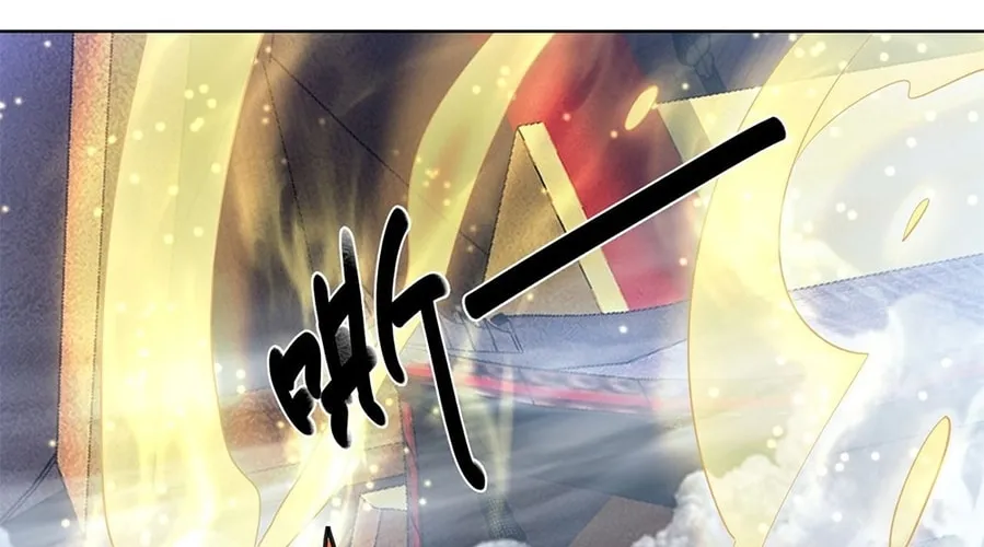 Read Toshiue no Hito (Colored) chapter 38 image 27 on Lezhin