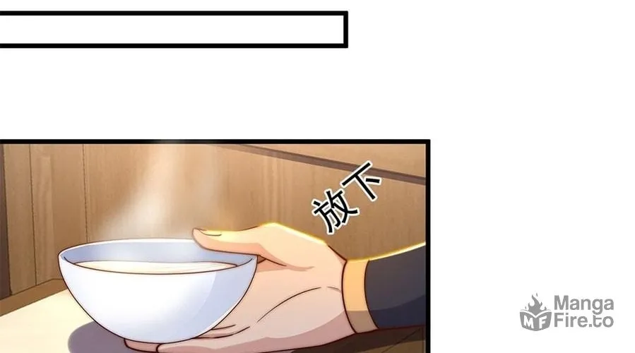 Read Toshiue no Hito (Colored) chapter 38 image 47 on Lezhin