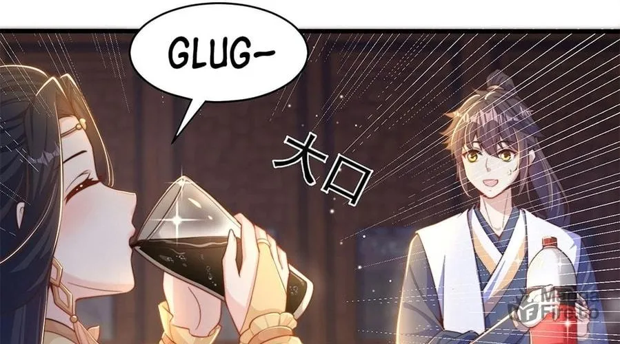 Read Toshiue no Hito (Colored) chapter 38 image 5 on Lezhin