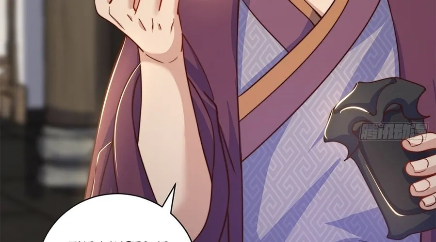 Read Toshiue no Hito (Colored) chapter 39 image 33 on Lezhin