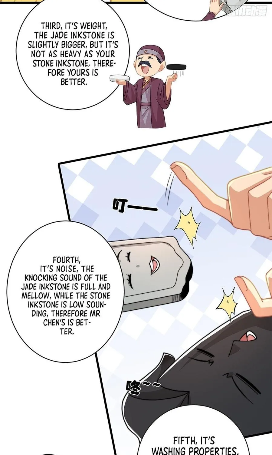 Read Toshiue no Hito (Colored) chapter 39 image 38 on Lezhin