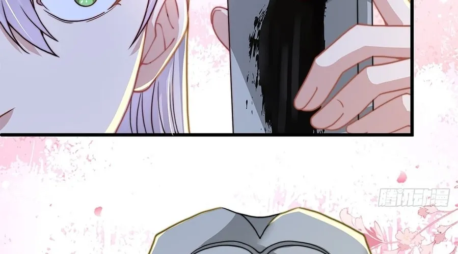 Read Toshiue no Hito (Colored) chapter 39 image 43 on Lezhin