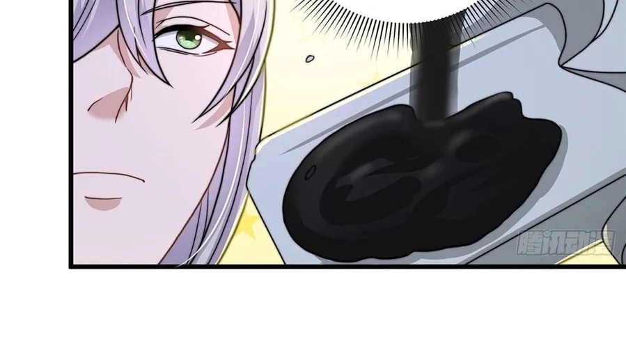 Read Toshiue no Hito (Colored) chapter 39 image 45 on Lezhin