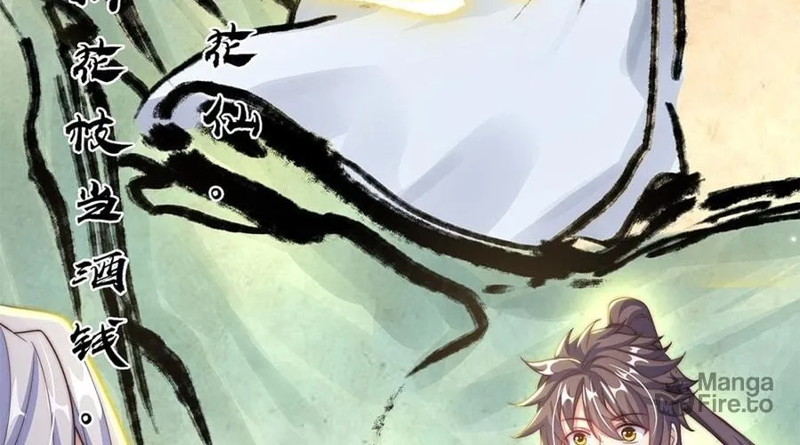 Read Toshiue no Hito (Colored) chapter 39 image 53 on Lezhin