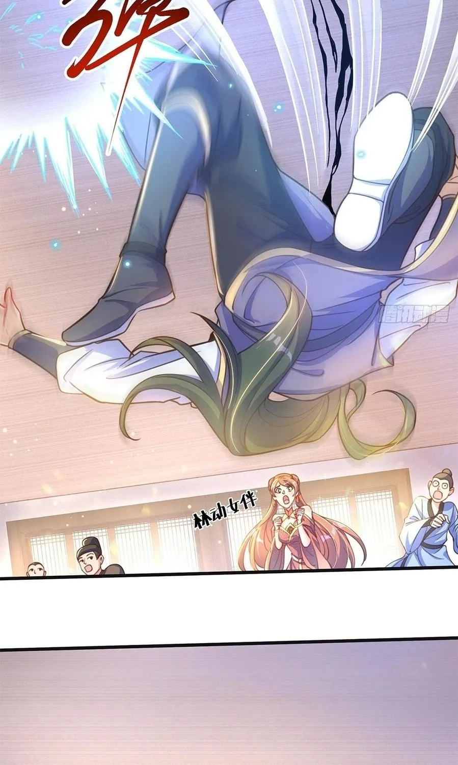 Read Toshiue no Hito (Colored) chapter 4 image 112 on Lezhin