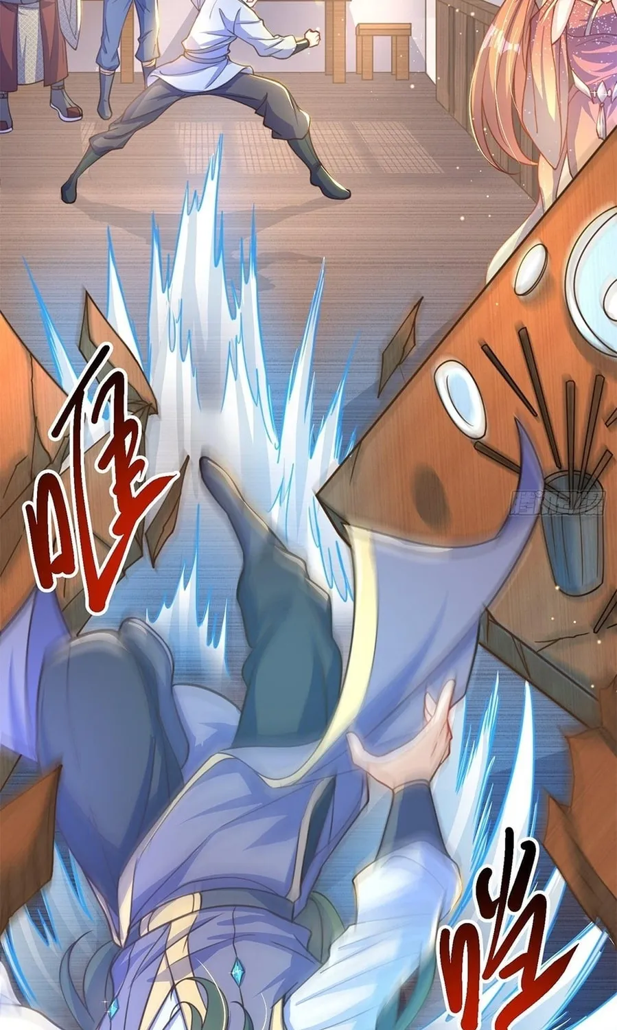 Read Toshiue no Hito (Colored) chapter 4 image 114 on Lezhin