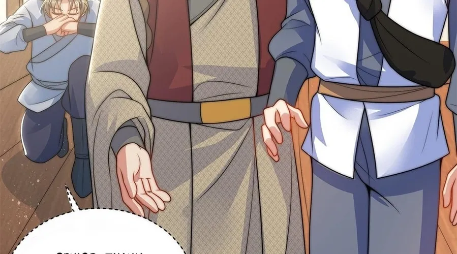 Read Toshiue no Hito (Colored) chapter 4 image 123 on Lezhin