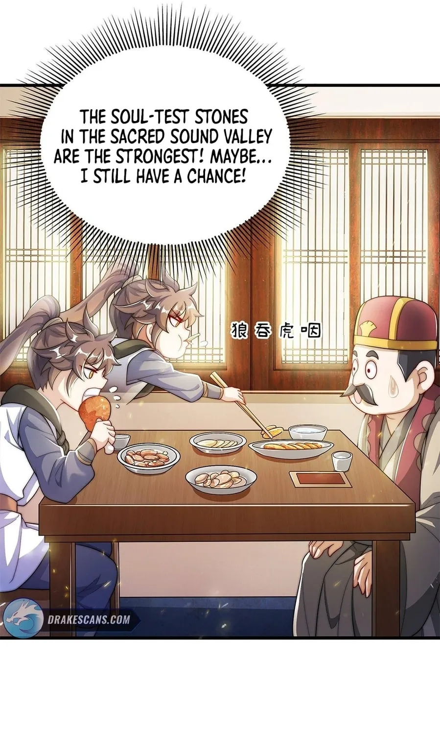 Read Toshiue no Hito (Colored) chapter 4 image 134 on Lezhin