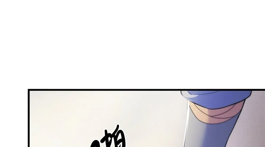 Read Toshiue no Hito (Colored) chapter 4 image 135 on Lezhin