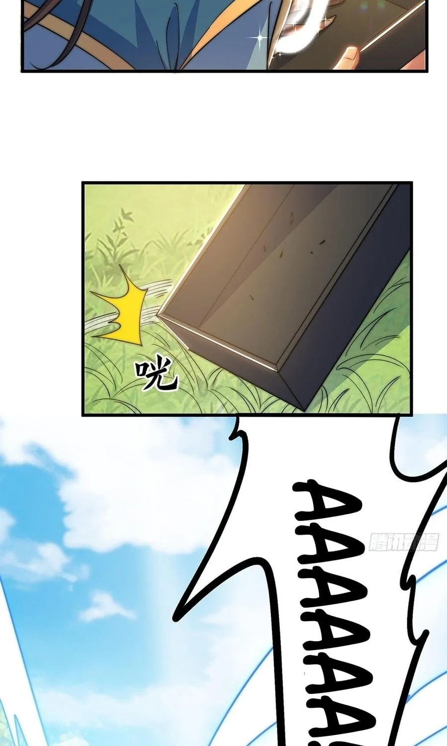 Read Toshiue no Hito (Colored) chapter 4 image 16 on Lezhin