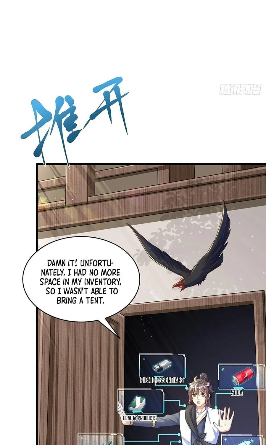 Read Toshiue no Hito (Colored) chapter 4 image 28 on Lezhin
