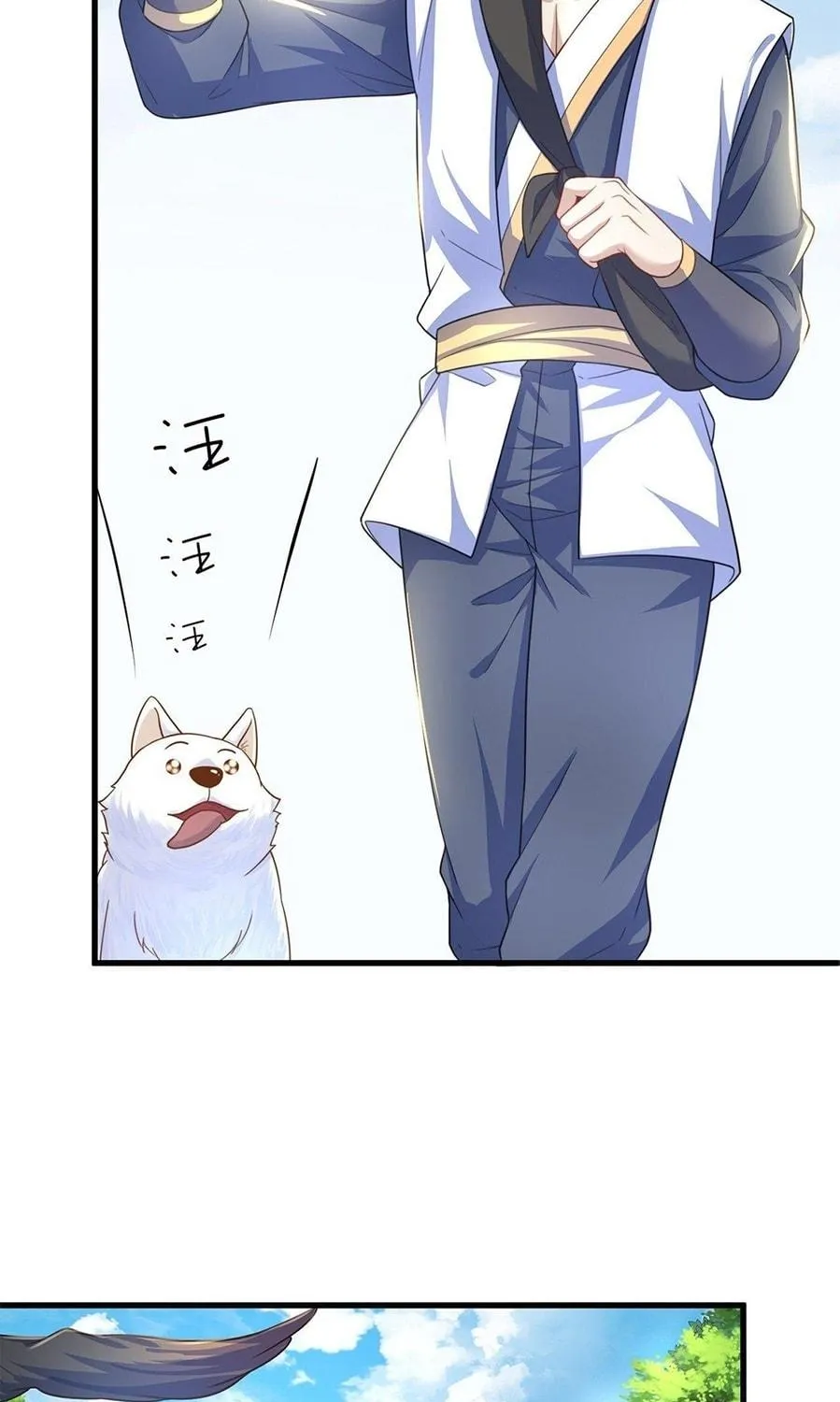 Read Toshiue no Hito (Colored) chapter 4 image 34 on Lezhin