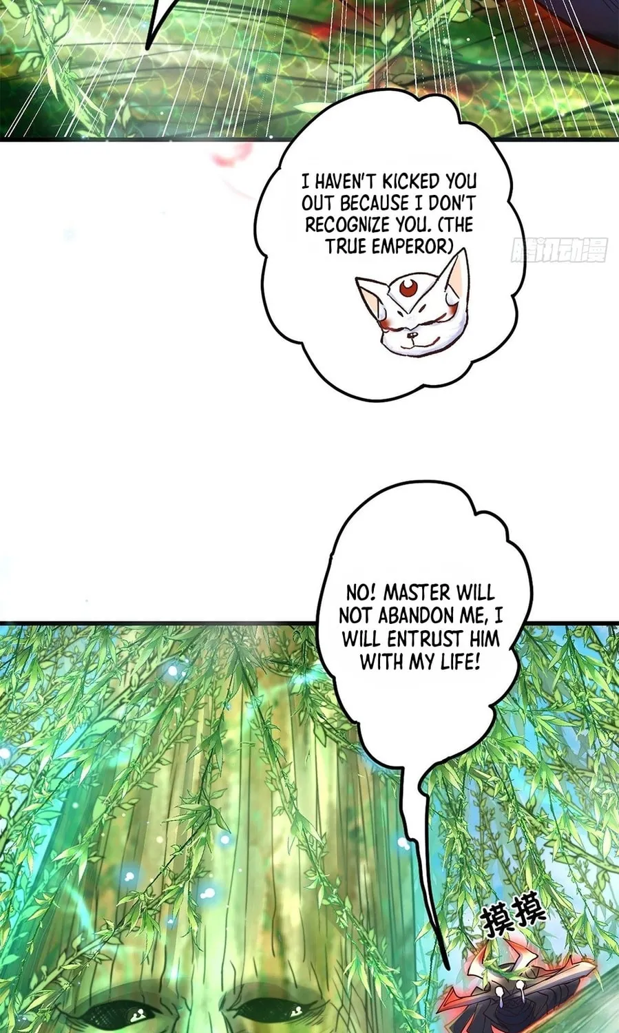 Read Toshiue no Hito (Colored) chapter 4 image 44 on Lezhin