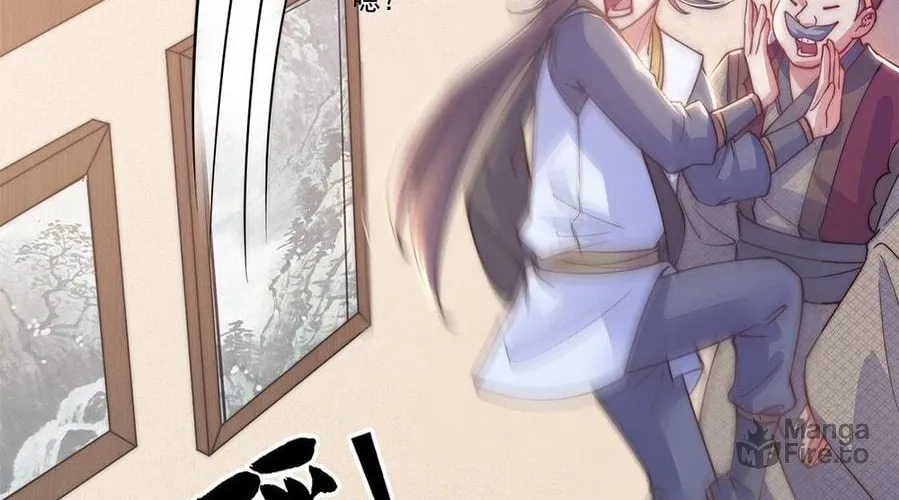 Read Toshiue no Hito (Colored) chapter 4 image 65 on Lezhin
