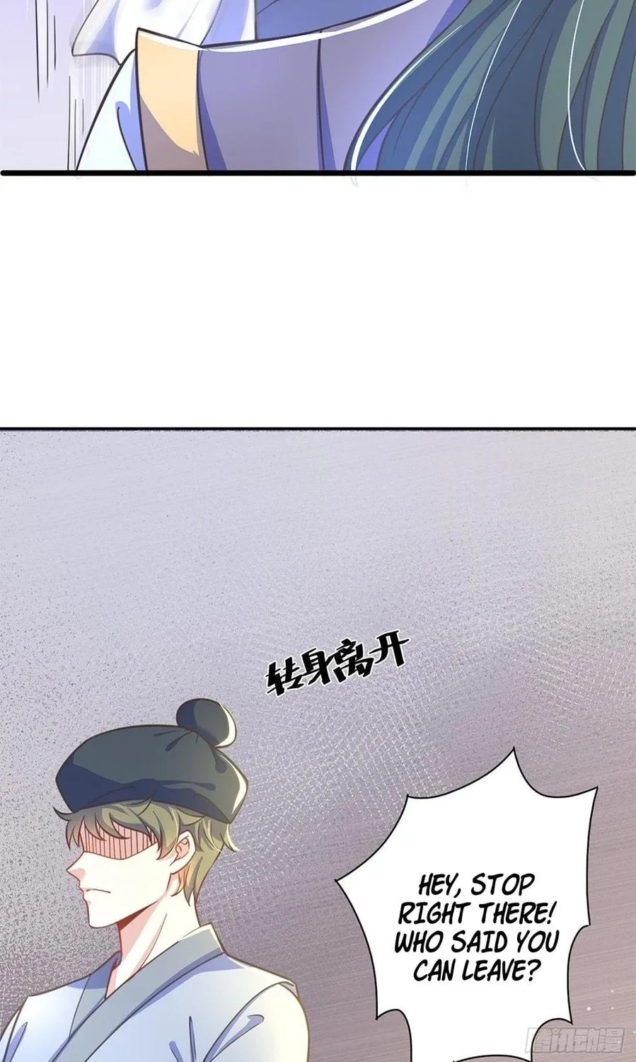 Read Toshiue no Hito (Colored) chapter 4 image 76 on Lezhin