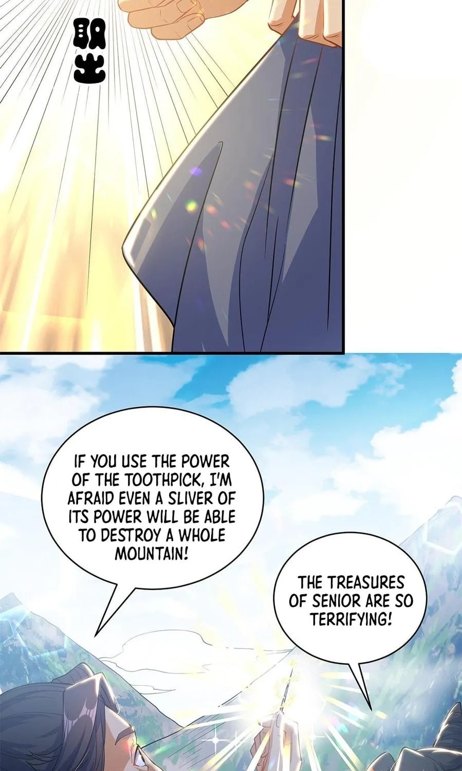 Read Toshiue no Hito (Colored) chapter 4 image 8 on Lezhin