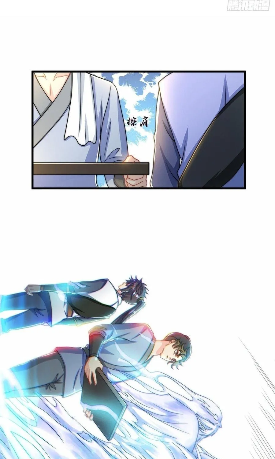 Read Toshiue no Hito (Colored) chapter 4 image 82 on Lezhin