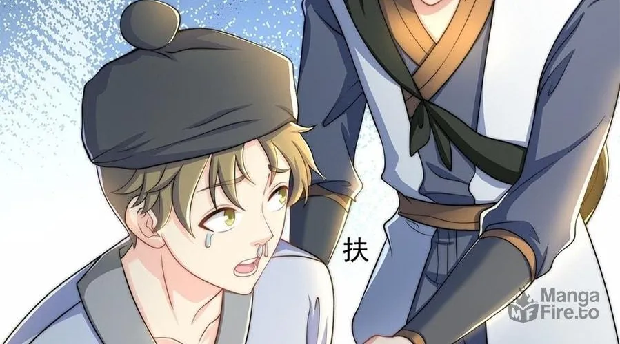 Read Toshiue no Hito (Colored) chapter 4 image 89 on Lezhin