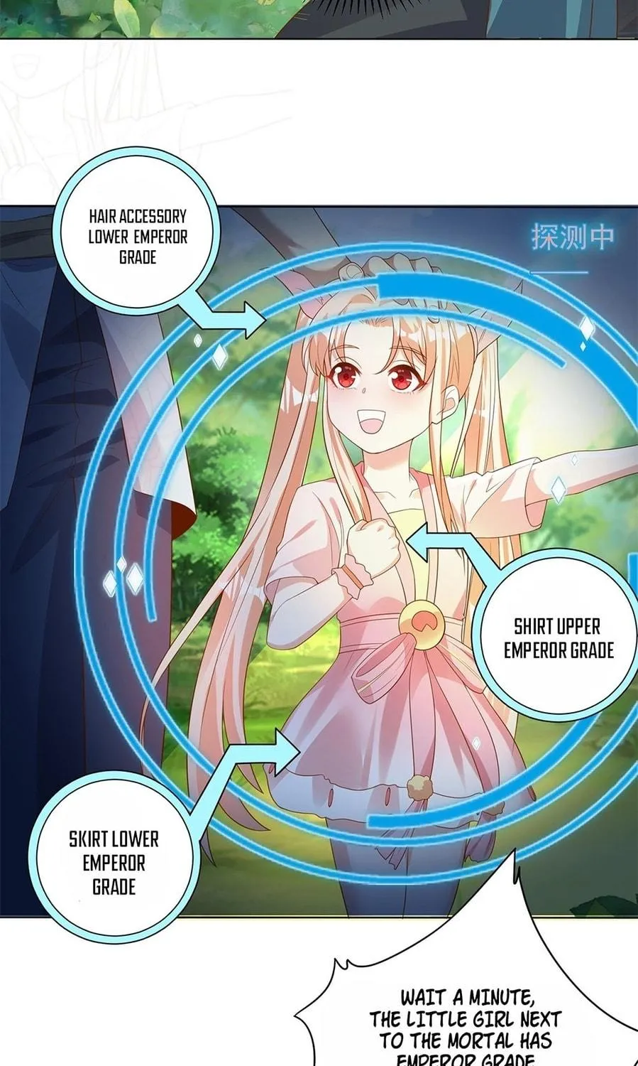 Read Toshiue no Hito (Colored) chapter 40 image 18 on Lezhin