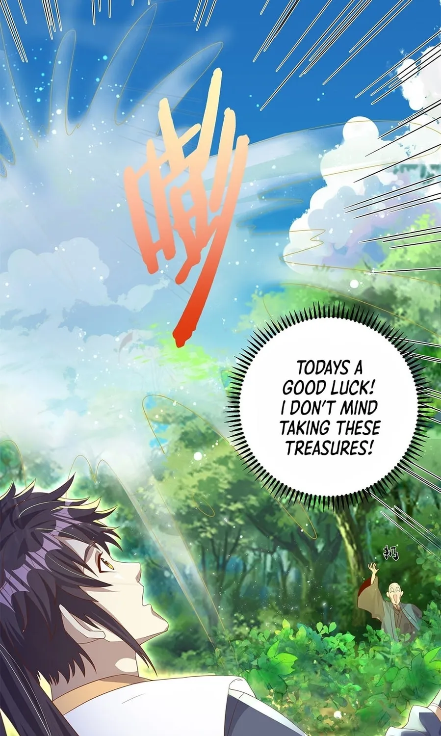 Read Toshiue no Hito (Colored) chapter 40 image 20 on Lezhin