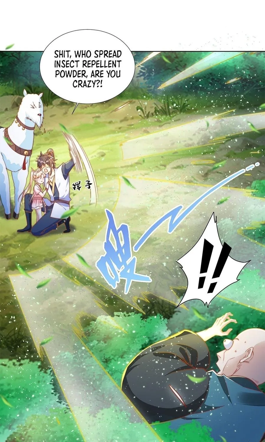 Read Toshiue no Hito (Colored) chapter 40 image 22 on Lezhin