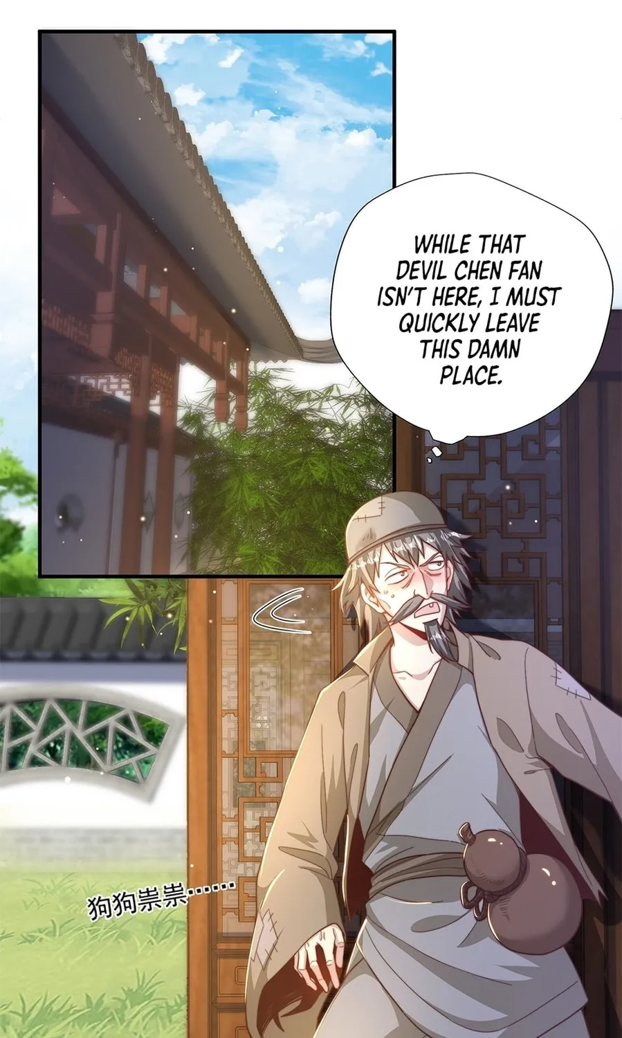 Read Toshiue no Hito (Colored) chapter 40 image 30 on Lezhin