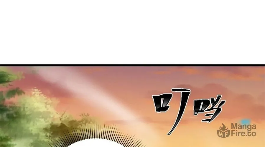 Read Toshiue no Hito (Colored) chapter 41 image 19 on Lezhin