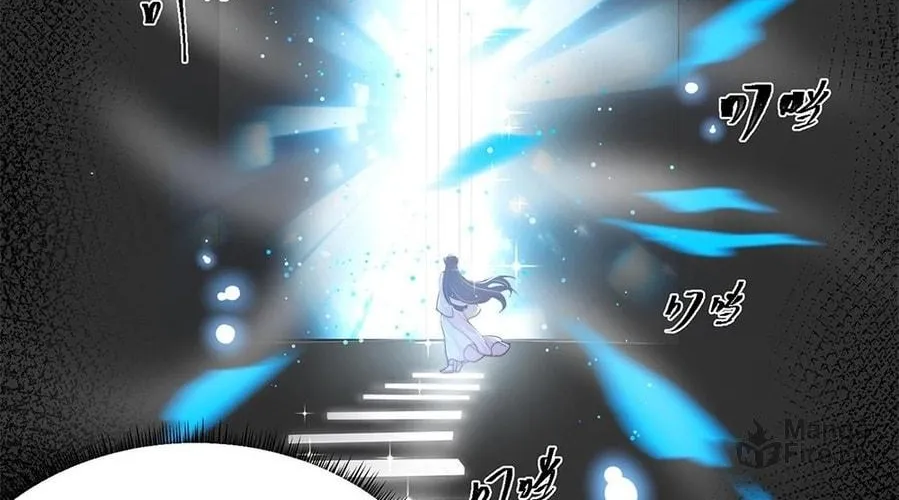 Read Toshiue no Hito (Colored) chapter 41 image 23 on Lezhin