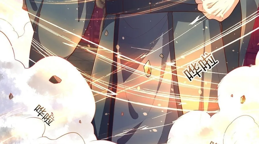 Read Toshiue no Hito (Colored) chapter 42 image 13 on Lezhin