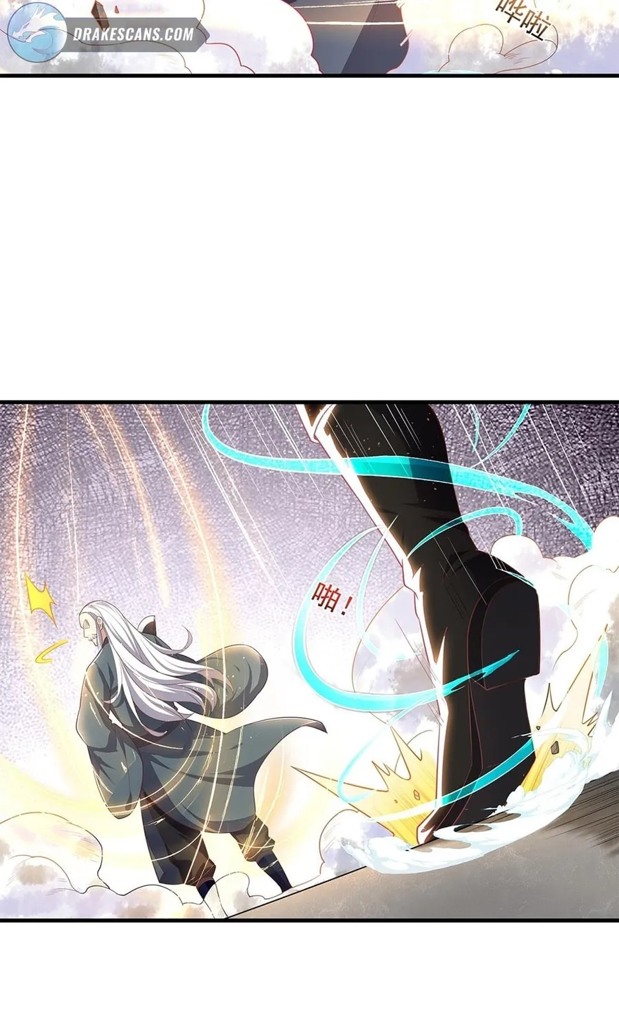 Read Toshiue no Hito (Colored) chapter 42 image 14 on Lezhin