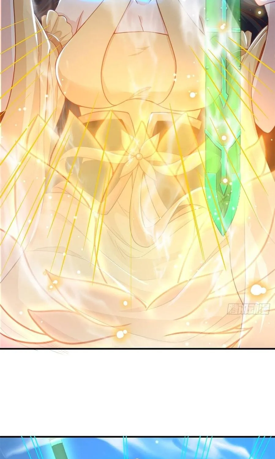 Read Toshiue no Hito (Colored) chapter 43 image 16 on Lezhin
