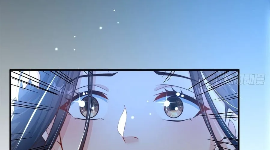 Read Toshiue no Hito (Colored) chapter 43 image 21 on Lezhin