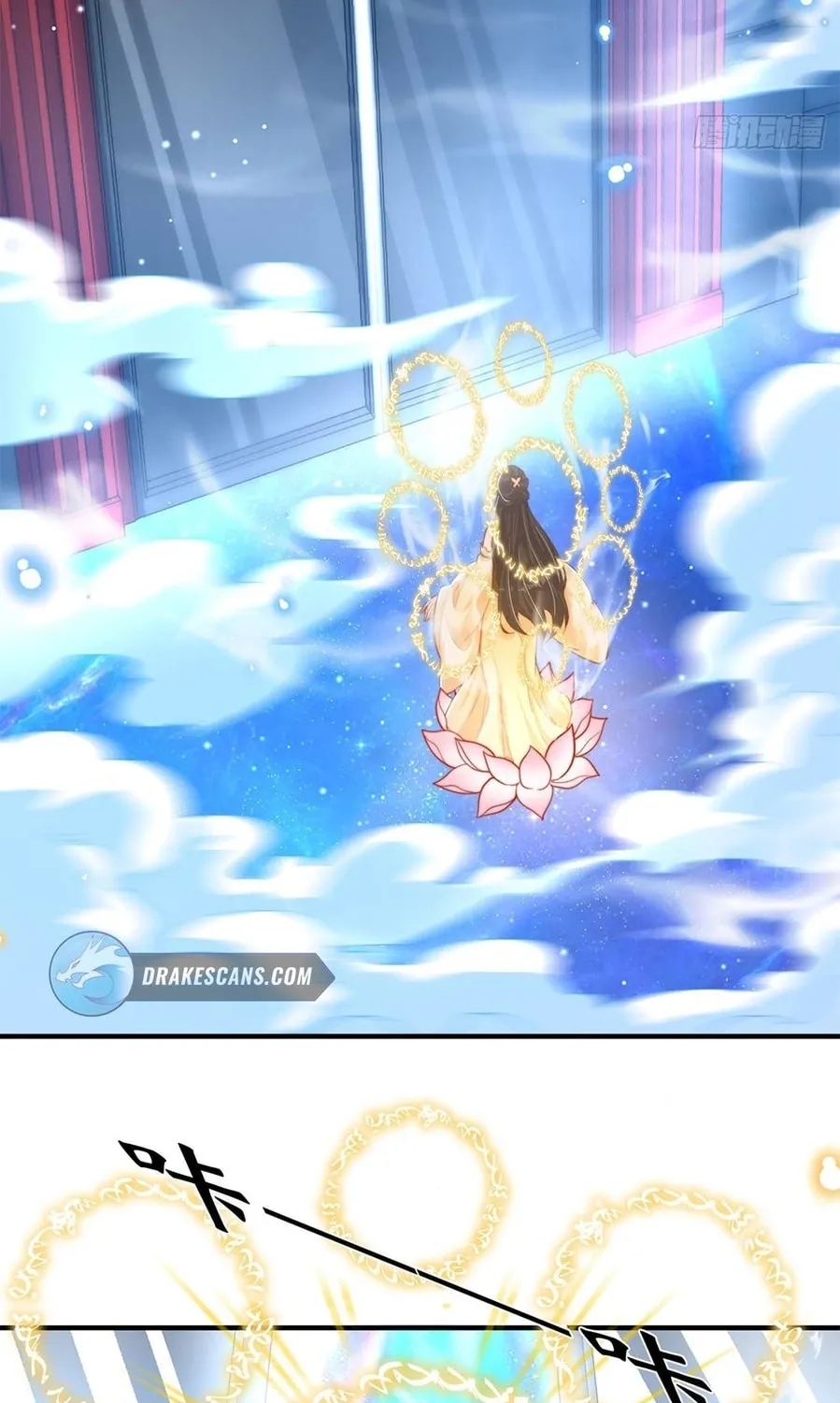 Read Toshiue no Hito (Colored) chapter 43 image 24 on Lezhin