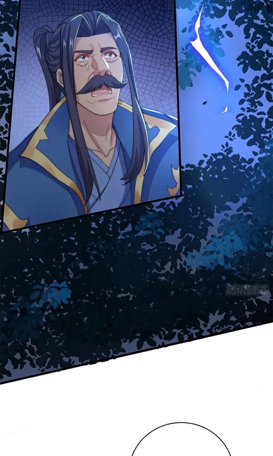 Read Toshiue no Hito (Colored) chapter 43 image 32 on Lezhin