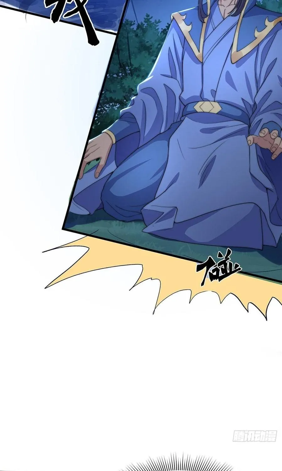 Read Toshiue no Hito (Colored) chapter 43 image 38 on Lezhin