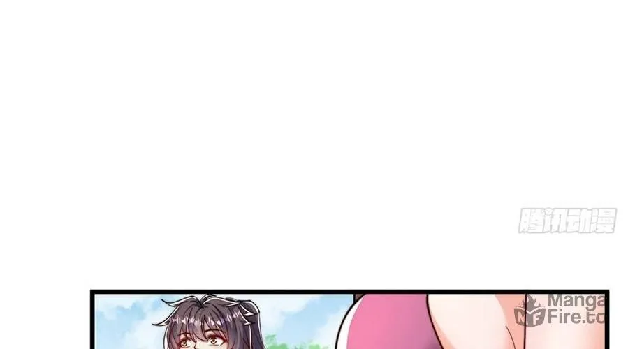 Read Toshiue no Hito (Colored) chapter 43 image 53 on Lezhin