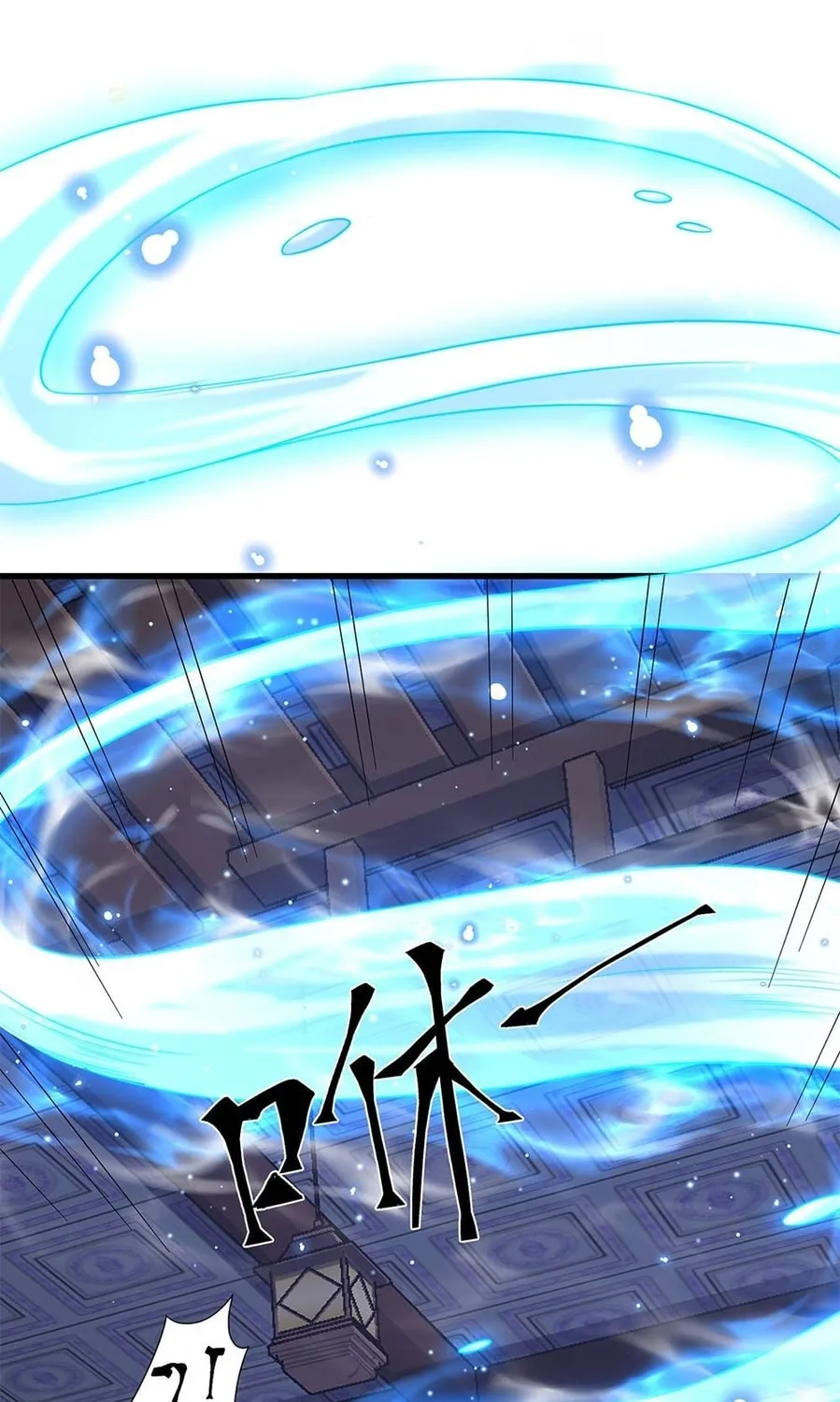 Read Toshiue no Hito (Colored) chapter 44 image 36 on Lezhin