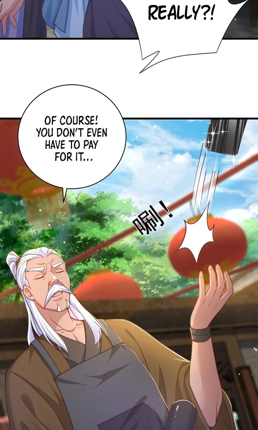 Read Toshiue no Hito (Colored) chapter 45 image 26 on Lezhin