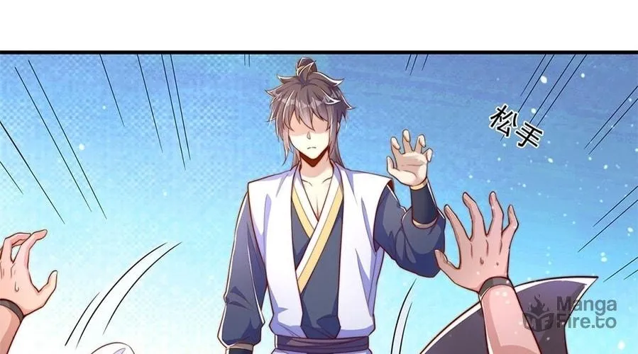 Read Toshiue no Hito (Colored) chapter 45 image 53 on Lezhin