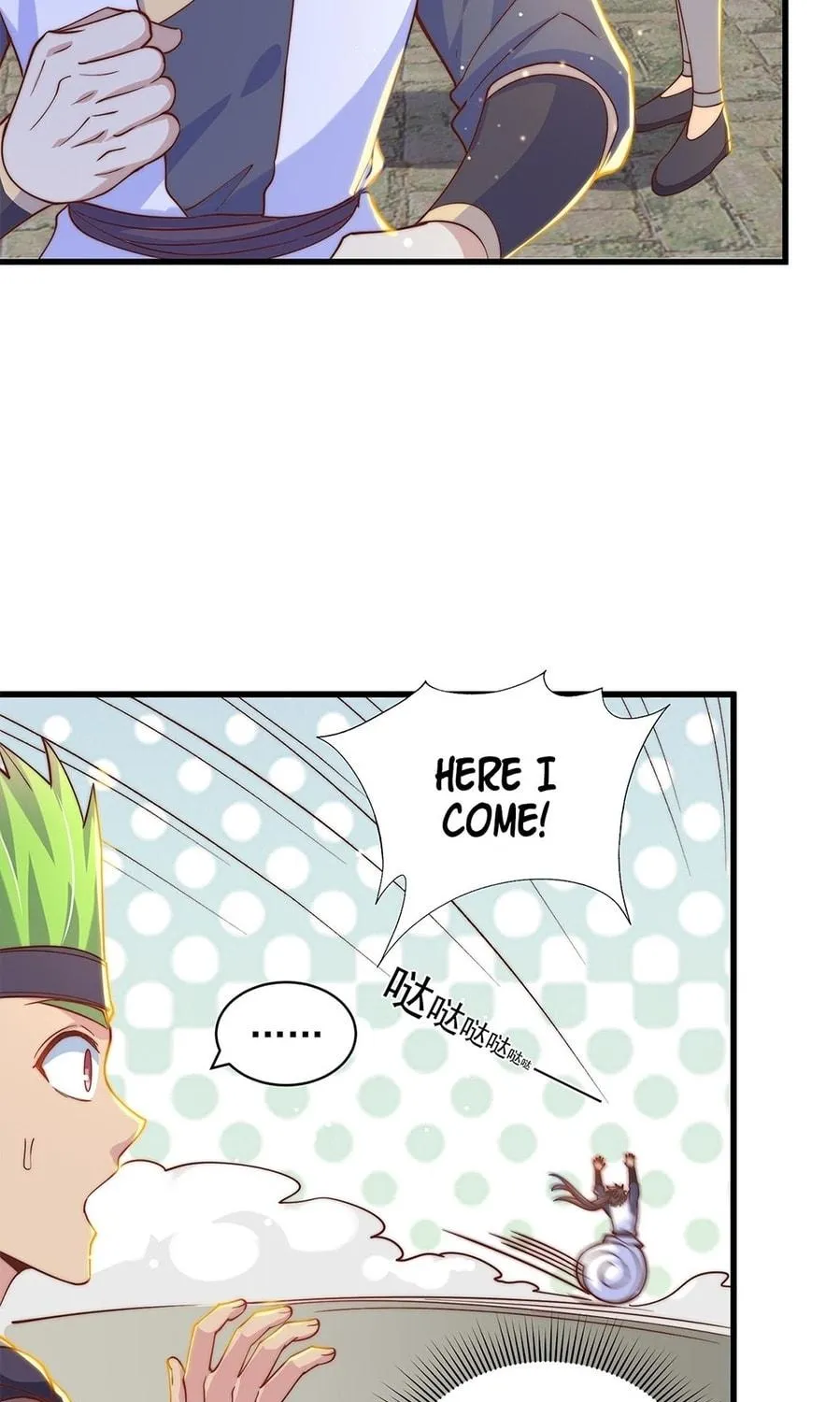 Read Toshiue no Hito (Colored) chapter 45 image 8 on Lezhin