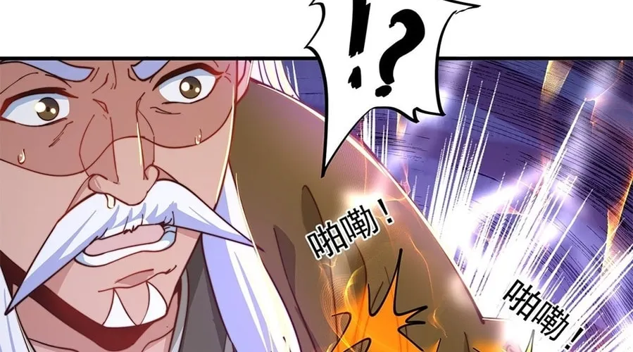 Read Toshiue no Hito (Colored) chapter 46 image 15 on Lezhin