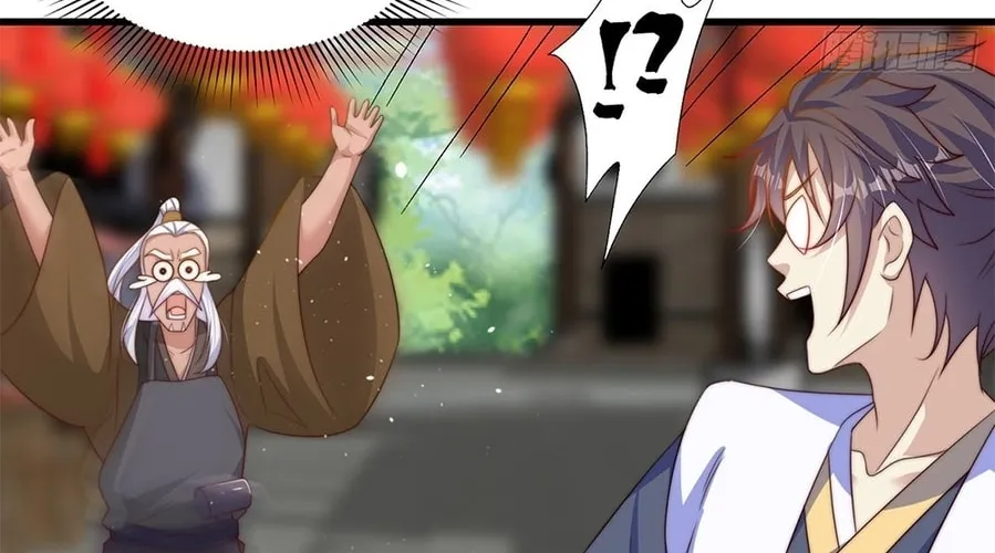 Read Toshiue no Hito (Colored) chapter 46 image 3 on Lezhin
